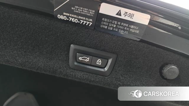 BMW 7 Series (G11) id 3852074 из Кореи 11