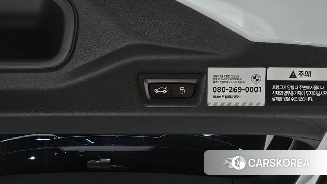BMW X5 (G05) id 4291728 из Кореи 11