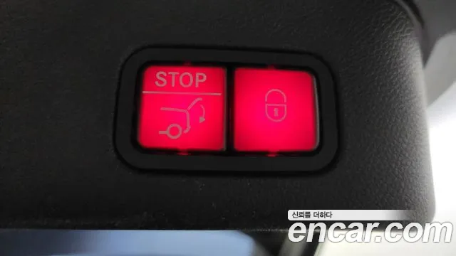 Mercedes-Benz GLE - Class W166 id 2700675 из Кореи 11