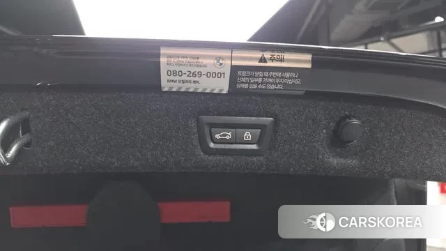 BMW 5 Series (G30) id 3701568 из Кореи 11