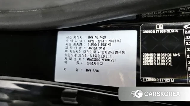 BMW 3 Series (G20) id 3022554 из Кореи 11