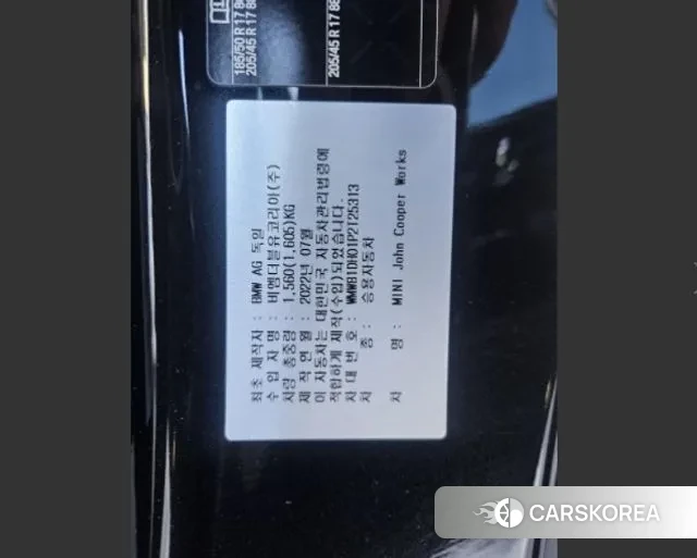 Mini Cooper S id 3482817 из Кореи 11