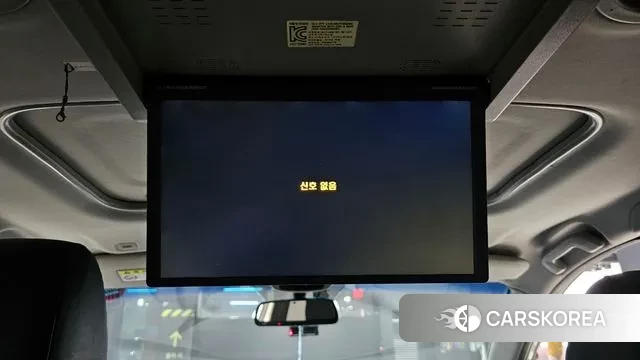 Ssangyong Korando Turismo id 2991333 из Кореи 11