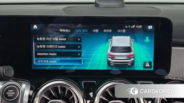 Mercedes-Benz GLB-Class X247 id 3852200 из Кореи 11