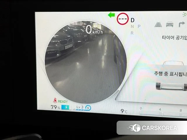 Hyundai Ionic 5 id 3771067 из Кореи 11