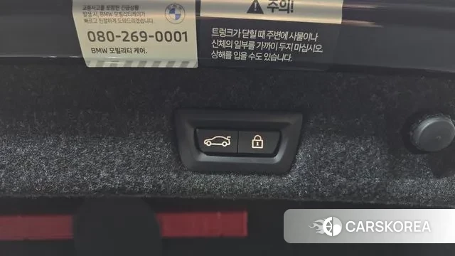 BMW 5 Series (G30) id 2974739 из Кореи 11