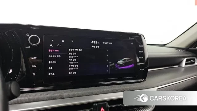 Kia K5 3rd generation id 3290279 из Кореи 11