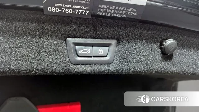 BMW 7 Series (G11) id 3582836 из Кореи 11