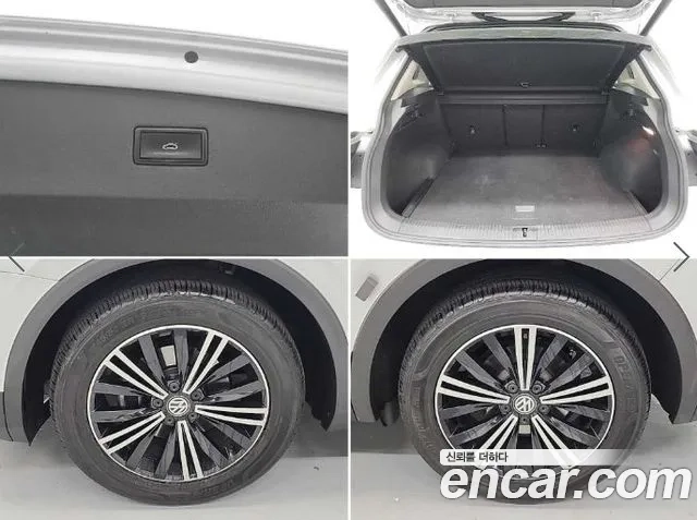 Volkswagen Tiguan second Generation id 2896510 из Кореи 11