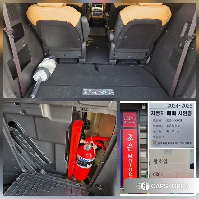 Kia Carnival 4th generation id 3694871 из Кореи 11