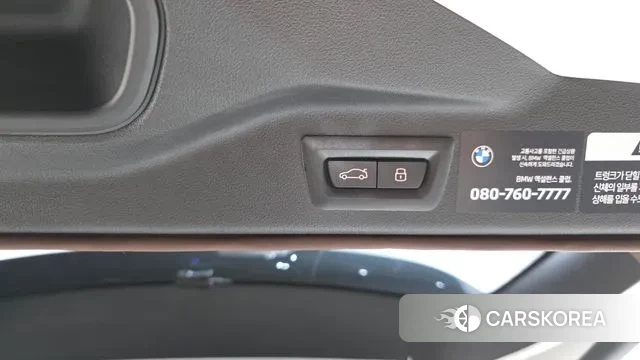 BMW X7 (G07) id 3663829 из Кореи 11
