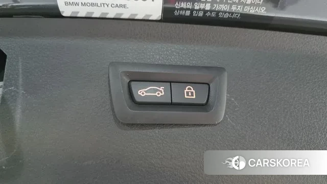 BMW 2 Series Active Tourer (F45) id 3765700 из Кореи 11