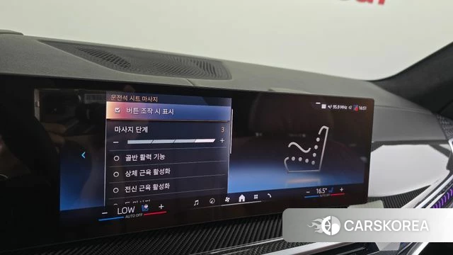 BMW X7 (G07) id 4669613 из Кореи 11