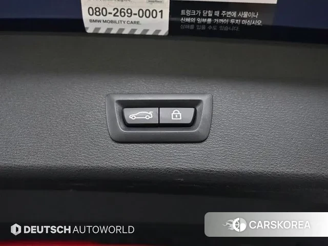 BMW X1 (F48) id 3060767 из Кореи 11