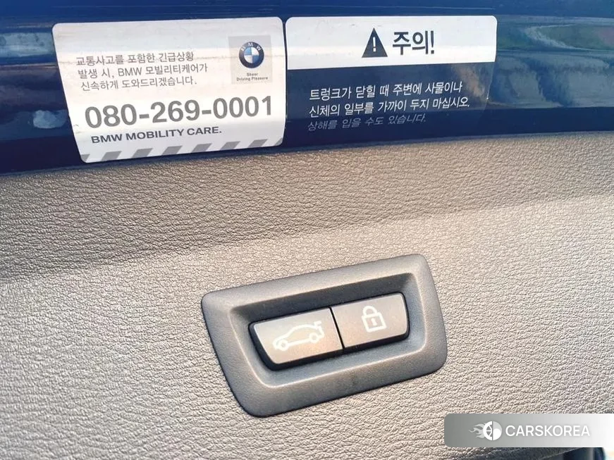 BMW X1 (F48) id 1486526 из Кореи 11