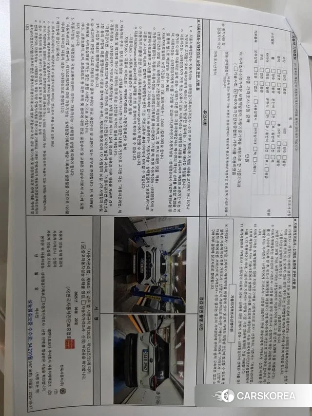 Toyota RAV4 5th Generation id 3098035 из Кореи 11