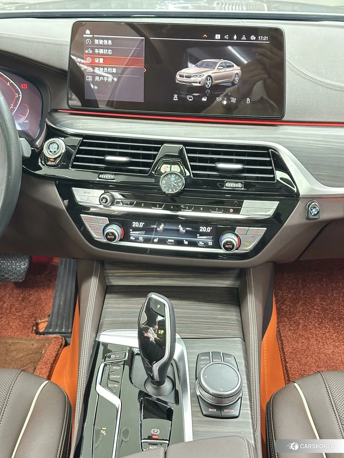 BMW 5 series id 4485282 из Китая 11