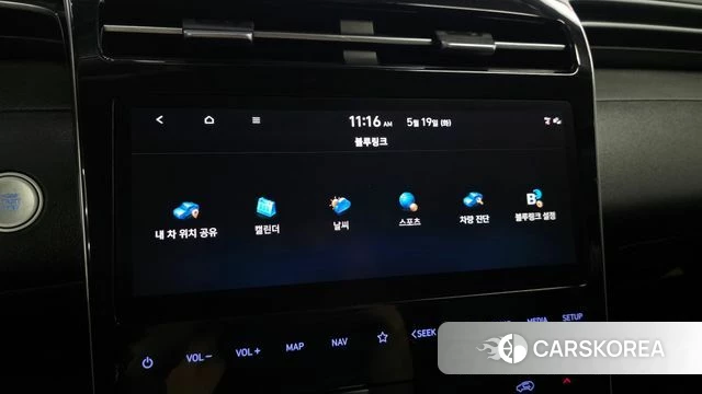Hyundai Tucson (NX4) id 4344295 из Кореи 11