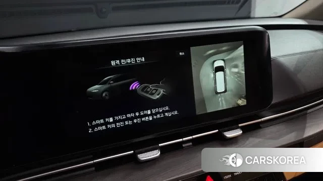 Kia Carnival 4th generation id 3685169 из Кореи 11