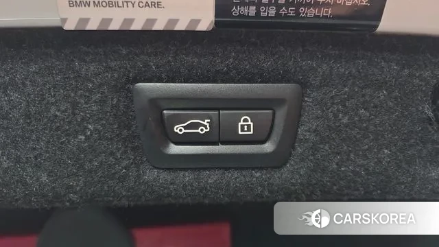 BMW 5 Series (G30) id 3413429 из Кореи 11