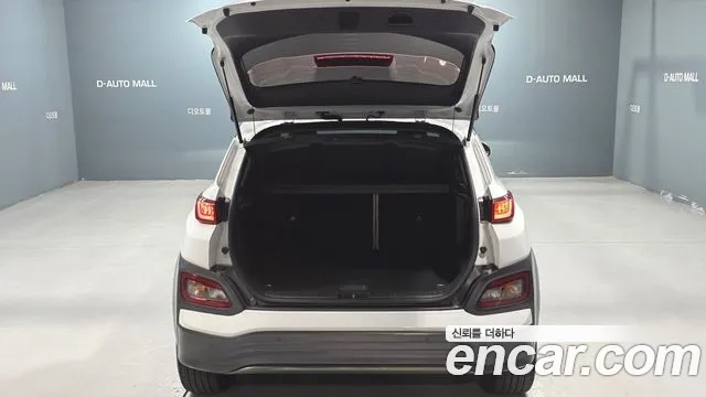 Hyundai Kona Electric id 2916760 из Кореи 11