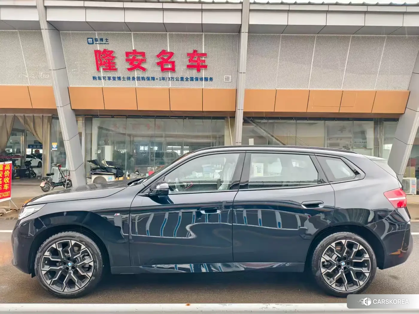 BMW X3 id 4548390 из Китая 11
