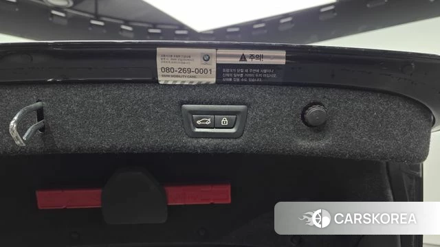 BMW 5 Series (G30) id 3955819 из Кореи 11