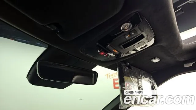 Kia EV6 id 2925881 из Кореи 11