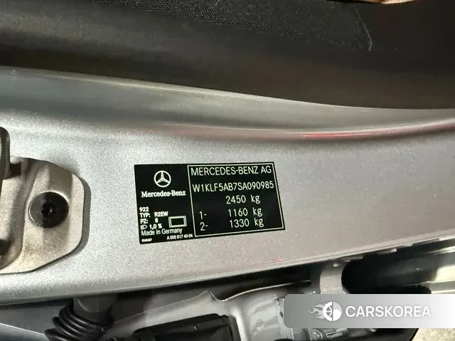 Mercedes-Benz E-Class W214 id 3775841 из Кореи 11