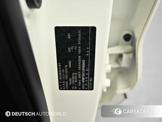 Ssangyong Actian 2nd Generation id 4321928 из Кореи 11