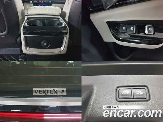 Kia Carnival 4th generation id 2365708 из Кореи 11