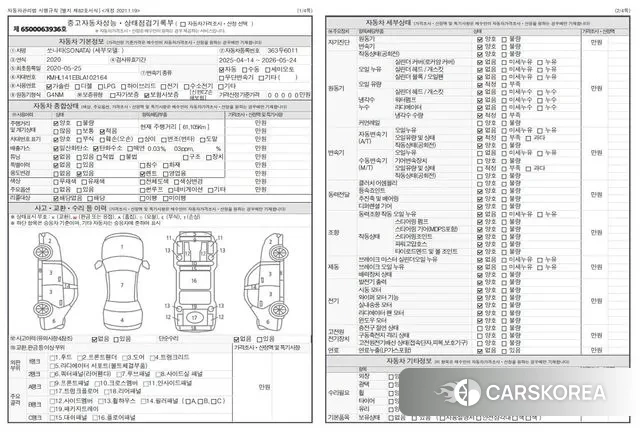 Hyundai Sonata (DN8) id 3350465 из Кореи 11