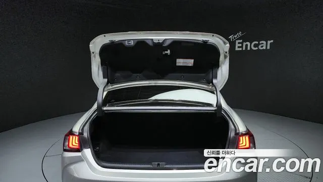 Lexus ES300h 7th generation id 2716966 из Кореи 11