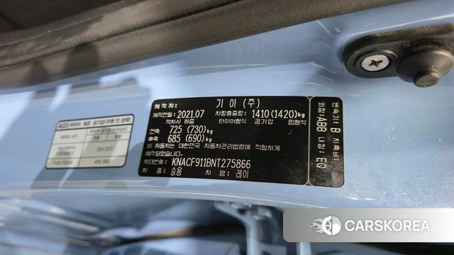 Kia The New Ray id 4721552 из Кореи 11