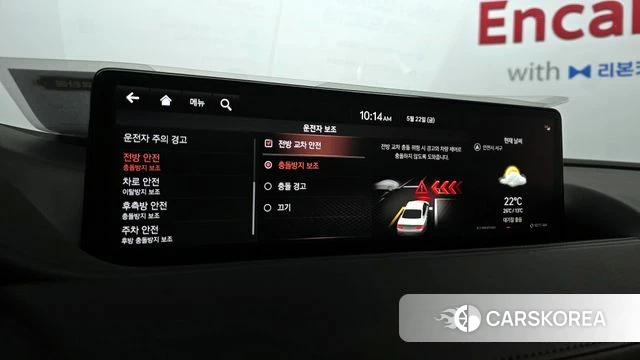 Genesis G80 (RG3) id 4362657 из Кореи 11
