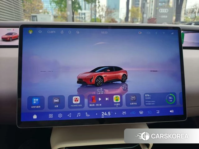 Avita 06 id 3926863 из Китая 11