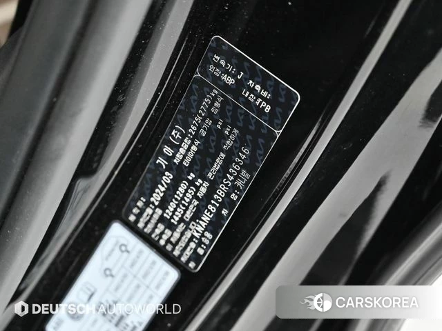 Kia The New Carnival 4th Generation id 3786556 из Кореи 11