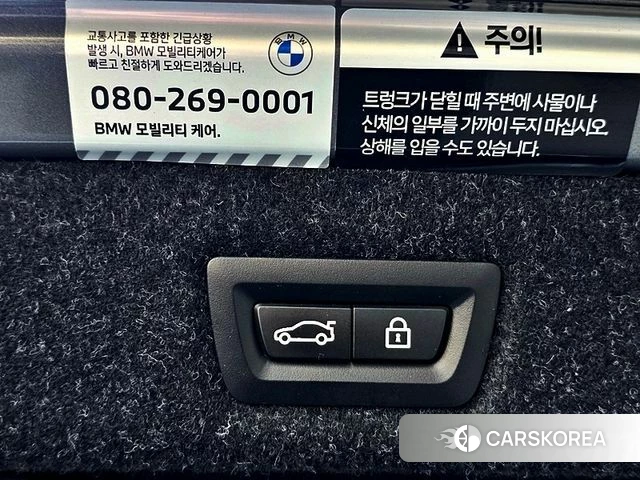 BMW 5 Series (G30) id 3953562 из Кореи 11