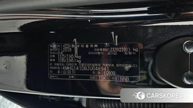 Genesis EQ900 id 4403680 из Кореи 11