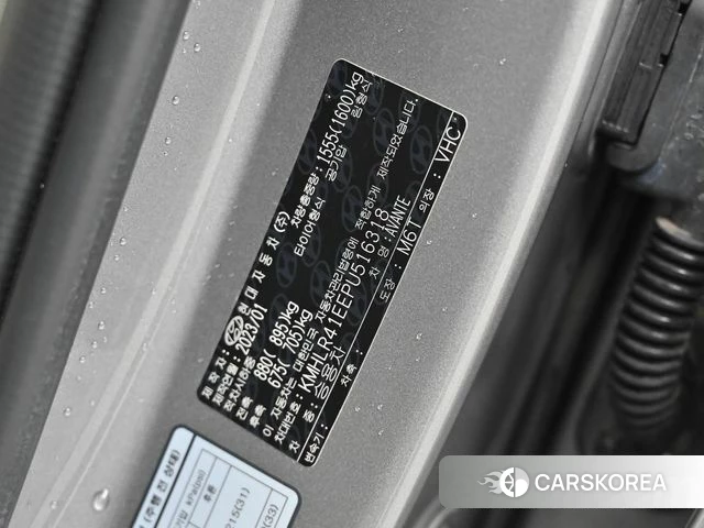 Hyundai Avante (CN7) id 4178384 из Кореи 11