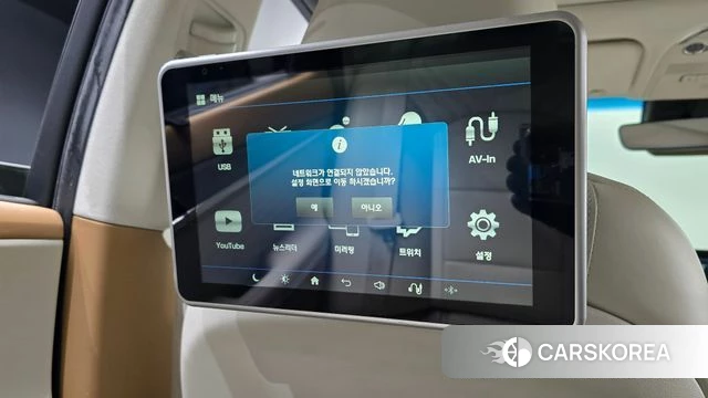 Hyundai The New Grandeur IG id 3942288 из Кореи 11