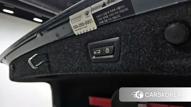 BMW 5 Series (G30) id 3718713 из Кореи 11