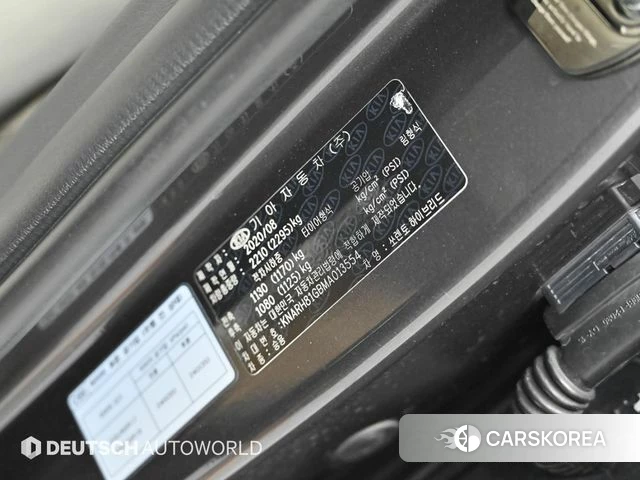 Kia Sorento 4th Generation id 4338841 из Кореи 11