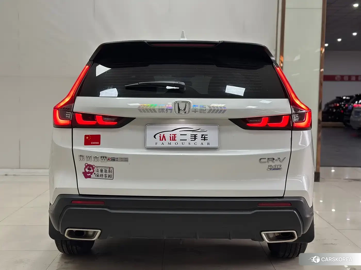 Honda CR-V id 4538706 из Китая 11