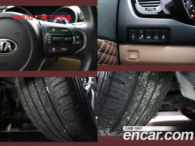 Kia The New Carnival id 2764469 из Кореи 11