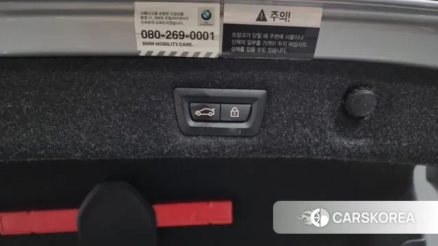 BMW 5 Series (G30) id 3509747 из Кореи 11