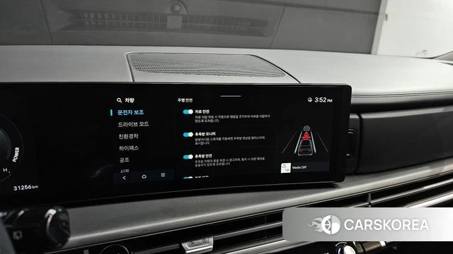 Hyundai Santa Fe (MX5) id 3902835 из Кореи 11