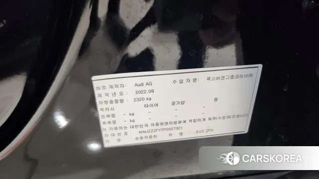 Audi SQ5 (FY) id 3031602 из Кореи 11