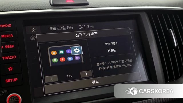 Kia The New Kia Ray id 4194172 из Кореи 11