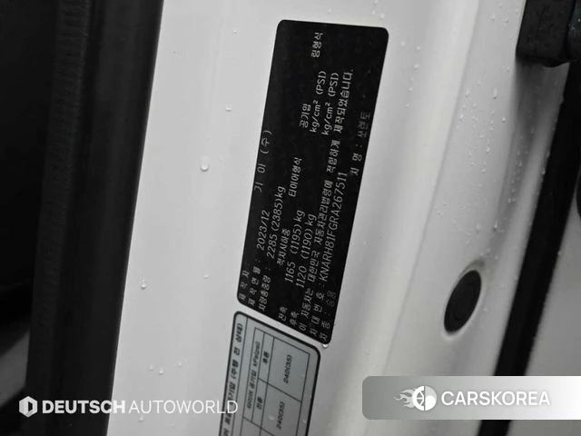 Kia The New Sorento 4th Generation id 3914557 из Кореи 11